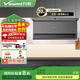 萬(wàn)和（Vanward）CXW-160-L28FX1 頂側雙吸油煙機自動(dòng)熱清洗升級新款30m3大風(fēng)量 L28FX1【30m3風(fēng)量+1200pa風(fēng)壓】
