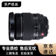 富士（FUJIFILM）二手XF鏡頭18-55 16-80 16-55 二代 微單變焦鏡頭 XF 16-55mm f/2.8 R LM WR 99成新