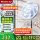 格力（GREE）【雙層擴風扇葉】立式電風扇大風量家用落地扇廣角搖頭定時遙控電扇臺地兩用落地扇 FSZ-30X65Bg7