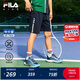 FILA【抗菌】斐樂童裝兒童涼感短褲2025年夏季新款男中大童五分褲 青鳥藍(lán)-NV 170