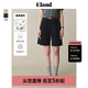 ELAND【公式褲】衣戀短褲女簡(jiǎn)約棉感舒適通勤褲子2025夏季新款 藏青色(59)Navy-A款EETHF24E01 S /160