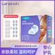 蘭思諾（Lansinoh）防溢乳墊一次性藍色鎖芯防溢乳墊哺乳期防漏乳貼 藍芯防溢乳墊100片＋10片乳墊