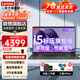 ThinkPadE16E15聯(lián)想筆記本電腦 2024酷睿i5 X15.6英寸IBM可選獨(dú)顯性能辦公設(shè)計(jì)師視頻剪輯建筑工程師編程本 i5-13420H 40G 1T固態(tài)定制 昭陽超速 可選【微邊框/MX