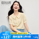 熙世界sllsky法式田園風(fēng)娃娃領(lǐng)襯衫2025夏新款通勤減齡泡泡袖純棉上衣 奶油杏 M