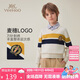 英氏（YEEHOO）男童毛衣兒童針織衫中大童裝套頭上衣V領(lǐng)長(zhǎng)袖學(xué)院秋裝  月白 160