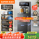 蘇泊爾即熱茶吧機(jī)家用高端客廳用2025年新款 燒水壺 養(yǎng)生壺 冷熱茶吧柜飲水機(jī)凈水機(jī)一體燉煮 SW-CBJ61C