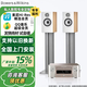 寶華韋健B&W607 S3書(shū)架式音箱家庭影院HIFI音響2.0音箱高保真發(fā)燒級木質(zhì)607 S3+M-CR612【90%燒友選擇】