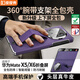 皮皮殼【360新升級】適用于華為MateX5雙中軸保護(hù)360°全包防摔腕帶華為x5手機(jī)殼真皮翻蓋幻影紫保護(hù)套