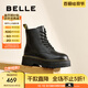 百麗（Belle）周雨彤推薦黑桃少女馬丁靴女休閑短靴B8K1DDD4 黑色 【周雨彤推薦】 37 (235mm)