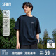 森馬（Semir）[涼感抗菌吸濕速干]遮熱短袖T恤男t25春夏新款印花109925100102