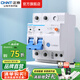 正泰（CHNT）空氣開(kāi)關(guān)NBE7LE漏電保護(hù)開(kāi)關(guān)斷路器 小型家用空開(kāi)漏保 電工推薦 【熱銷款】2P 63A