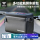 塔斯隊(duì)長(zhǎng)（TOSUOD）自行車(chē)前包車(chē)把包防水儲(chǔ)物車(chē)頭包手機(jī)包山地車(chē)多功能掛包斜跨包騎行裝備配件 黑色【升級(jí)大容量/靈敏觸摸屏】 4.5L