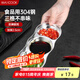 美廚（maxcook）調(diào)味碟調(diào)料碟 304不銹鋼3格味碟碟子 家用餐具調(diào)料醋碟 MCPJ2440