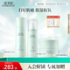 佰草集白茶玲瓏保濕護(hù)膚套裝女(水150ml+乳100ml+面霜50g)