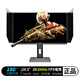 CEHUA策華540hz顯示器 電競液晶屏 FastTN 游戲屏幕 E-Sport TN 專(zhuān)業(yè)FPS顯示屏 2K300Hz/Fast-IPS/電競/升降 F5