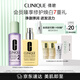 倩碧經(jīng)典2步曲水乳護(hù)膚套裝 干皮黃油125ml+2號水200ml護(hù)膚品生日禮物