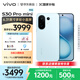 vivo S30 Pro mini 16GB+512GB 薄荷青 國家補(bǔ)貼 多彩小直屏 超級潛望長焦 6500mAh 學(xué)生 AI手機(jī)