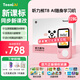 聽力熊T8聽力寶英語聽力隨身聽復(fù)讀機(jī)學(xué)習(xí)神器聽說寶口袋便攜式學(xué)習(xí)機(jī)小學(xué)初高中背單詞粉色128G