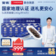 官棧鮮燉海參中檢院溯源大連底播海參遼刺參營養(yǎng)滋補品送父母長輩禮盒 鮮燉海參 240g （5S雙周禮盒款）