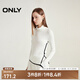ONLY秋冬時尚簡約半高領(lǐng)開衩修身針織衫女|124324015 A06 太古白色 L (170) 88A