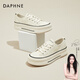 達芙妮（DAPHNE）秋季真皮小白鞋女鞋子2025新款厚底百搭板鞋女款皮面帆布鞋 白色 跟高4.5CM 36 標準碼