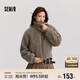 森馬（Semir）外套女短款顯高小個(gè)子溫柔氣質(zhì)2024冬季立領(lǐng)毛絨夾克109724108006