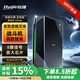 Ruijie銳捷天蝎龍勃版BE68 Ultra WiFi7電競無線路由器 千兆2.5GE網(wǎng)口家用高速穿墻王 BE6800 游戲加速 BE68Ultra