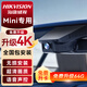 ?？低晫汃Rmini cooper one clubman F56專用行車記錄儀免走線2025新款