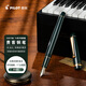 百樂(lè )（PILOT）CUSTOM貴客74鋼筆商務(wù)辦公送領(lǐng)導成人鋼筆練字專(zhuān)用 F咀深綠FKK-1000R-DG-F