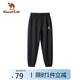 駱駝兒童褲子春夏速干冰感長(zhǎng)褲防蚊運(yùn)動(dòng)休閑褲透氣輕薄