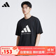 阿迪達斯 （adidas）中性 籃球系列 ADI BB TEE 短袖 JX5575 黑色  L 
