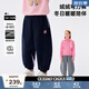 馬·拉?。∕.Latin）馬拉丁童裝兒童褲子冬女童大童小貓頭像標(biāo)彎刀褲型針織長褲 藏青 130cm