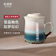 乾唐軒活瓷杯【送人禮物】雪晶釉馬克杯水杯茶杯陶瓷杯子送禮手工定制女 白/雪晶棕綠+碧璽釉（高杯）