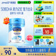 美贊臣學(xué)優(yōu)力兒童成長奶粉 5段奶粉 700g 【50倍DHA 學(xué)習(xí)出眾】