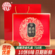 稻香村月餅禮盒裝錦月710g蛋黃蓮蓉豆沙五仁多口味中秋送禮公司團購福利
