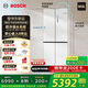 博世（BOSCH）小平安S8 503L十字門零平嵌冰箱 雙開門四開門 防冷凝水系統(tǒng) 國家補貼  BCD-503W(KCP50A20TI)