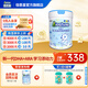 倍恩喜 睛睿兒童羊奶粉700g 3歲以上兒童奶粉學(xué)生成長奶粉青少年奶粉4段 睛睿兒童奶粉700g