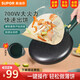 蘇泊爾（SUPOR）薄餅機家用春餅機烙餅機早餐機麥飯石色多功能小型不粘電餅鐺迷你煎餅鍋春卷皮雞蛋餅烙餅神器新款 黑色