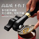 星舵開(kāi)罐器多功能開(kāi)罐頭神器開(kāi)鐵皮罐頭刀開(kāi)啟專(zhuān)用工具開(kāi)瓶器易拉罐子