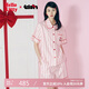 野獸派家居（tbh）Hello Kitty天絲棉家居服套裝四季可外穿條紋睡衣女  粉紅條紋 M