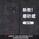 KYODO適用小度青禾學習手機W30手機殼韓風搞怪新款卡通ins風創(chuàng)意保護套軟殼小 質感磨砂黑 小度青禾W30【單殼】