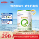 合生元（BIOSTIME）愛斯時(shí)光 嬰兒配方有機(jī)奶粉 1段(0-6個(gè)月) 700克  新國標(biāo)