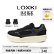 LOXKI/洛克斯基【明星同款】板鞋子男春秋厚底增高休閑德訓(xùn)鞋 小圓鞋GT 米白雅黑 42