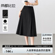 尚都比拉通勤半身裙女夏高腰壓褶修身A字裙時(shí)尚百搭裙子 黑色 L