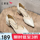 紅蜻蜓閏月鞋尖頭高跟鞋一字帶中空粗跟女鞋單鞋配裙子WFV23241米白色38