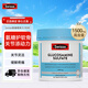Swisse氨糖軟骨素維骨力關(guān)節(jié)軟骨中老年骨膠原硫酸氨基葡萄糖 美國進(jìn)口 【補(bǔ)氨糖護(hù)關(guān)節(jié)】180粒 隨餐/餐后1粒 6個月量