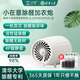 小在意活性錳桌面小型空氣凈化器除醛加農(nóng)炮除甲醛除苯小型家用靜音凈化機(jī)新房多場景使用除異味 【白色】活性錳除醛凈化器-4P超靜音-除醛無耗材