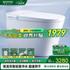 XOTOTO官方智能馬桶一體機雙泵輕音沖水電解水殺菌即熱式帶水箱全自動 CES868BW自動版內(nèi)置泡泡盾藍泡泡 200/250/300/350/400/450坑距