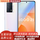 vivo iQOO Z5手機 5G手機  高通驍龍778G 120Hz高刷 95新