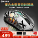 重力星球破繭X/XPRO 家用鼠標無線/有線藍牙三模電競游戲鼠標 49g鎂合金3950輕量化長續(xù)航鏤空辦公鼠標 破繭X 星際銀
